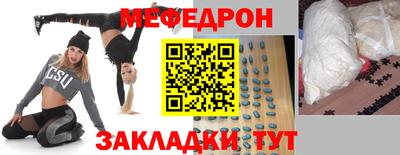 марки lsd Нарткала