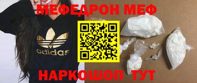 марки lsd Нарткала