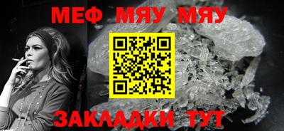 кокаин колумбия Нальчик