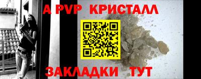 кокаин колумбия Нальчик