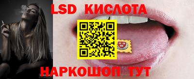 кокаин колумбия Нальчик