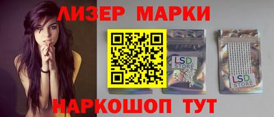 кокаин колумбия Нальчик