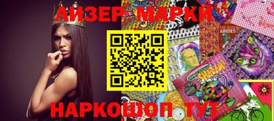 кокаин колумбия Нальчик