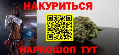 ешки Наро-Фоминск