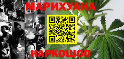 кокаин колумбия Нальчик