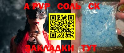 кокаин колумбия Нальчик