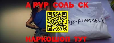 кокаин колумбия Нальчик