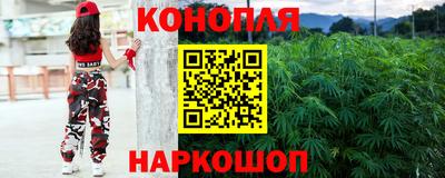 марки lsd Нарткала