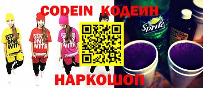 кокаин колумбия Нальчик