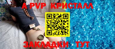 марки lsd Нарткала