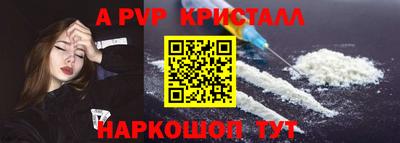 кокаин колумбия Нальчик