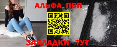 кокаин колумбия Нальчик