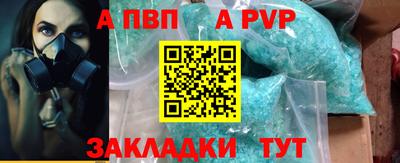 кокаин колумбия Нальчик