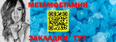 кокаин колумбия Нальчик