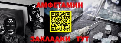 кокаин колумбия Нальчик