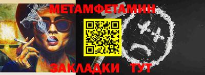 марки lsd Нарткала