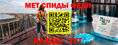 ешки Наро-Фоминск
