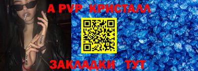 марки lsd Нарткала