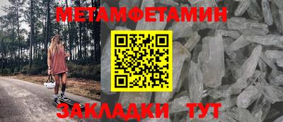 кокаин колумбия Нальчик