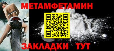 кокаин колумбия Нальчик
