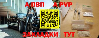 кокаин колумбия Нальчик