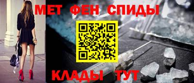 марки lsd Нарткала