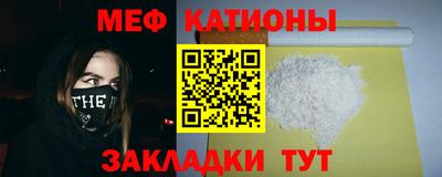марки lsd Нарткала