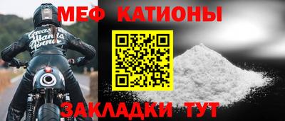 марки lsd Нарткала